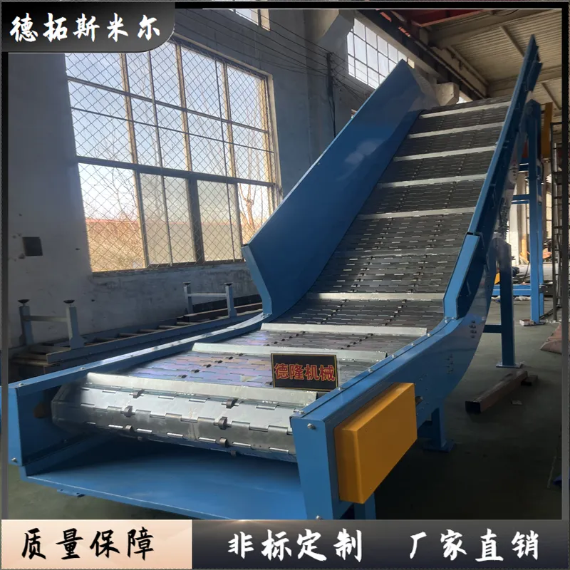 板式输送机链板输送机板链输送机链板传送机