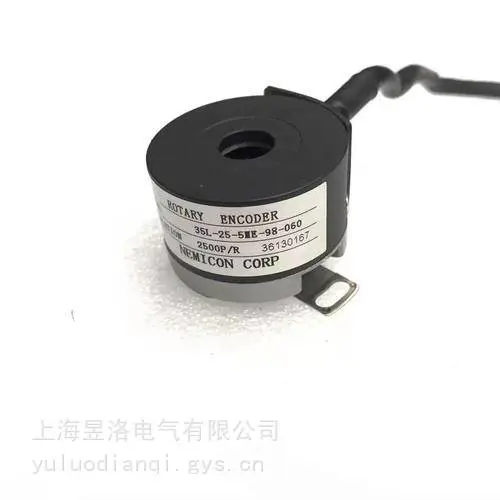 HES-005-2M内密控编码器