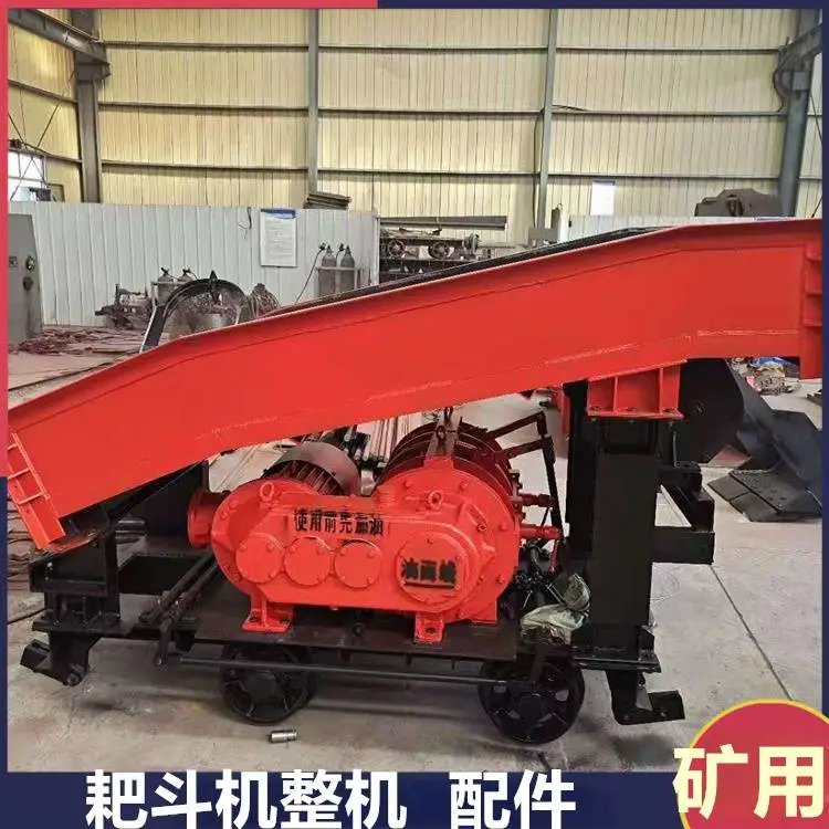 煤矿用340*320耙斗机耙齿 安装宽度340mm 铸钢耙斗吊滑轮导向轮