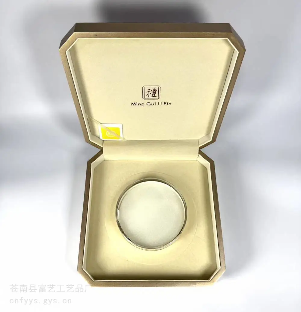 砚台木盒 保安腰刀木盒 片仔癀木盒包装 抽屉木盒