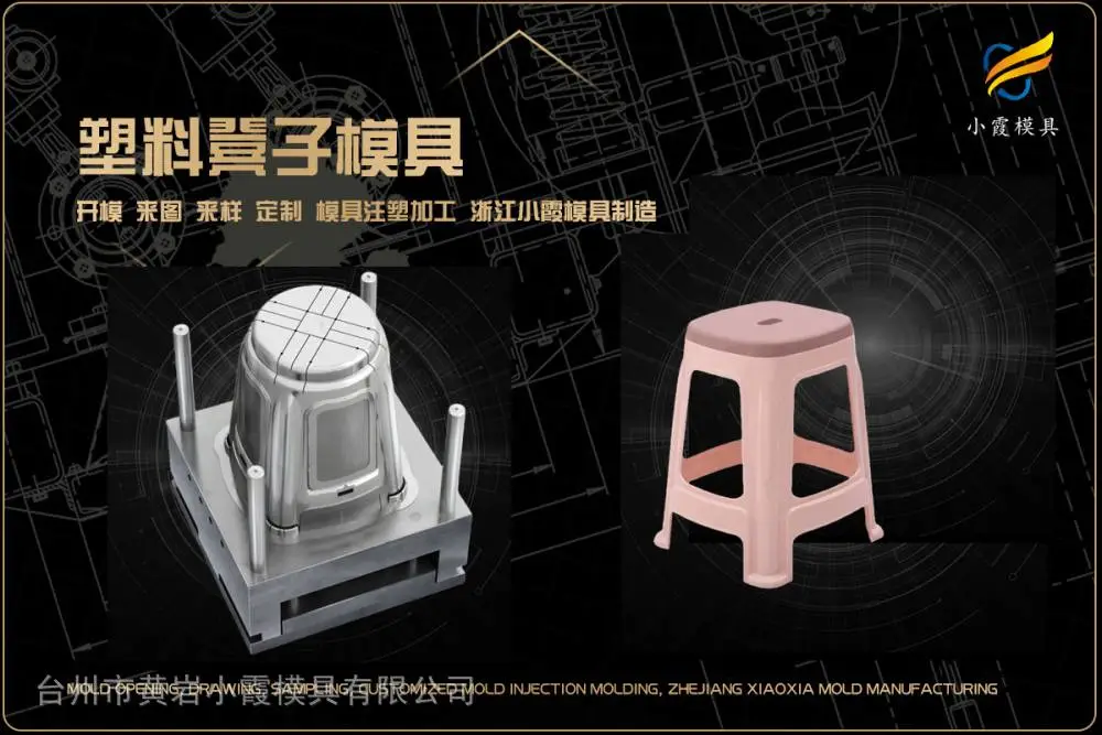 做透明模具哪家好