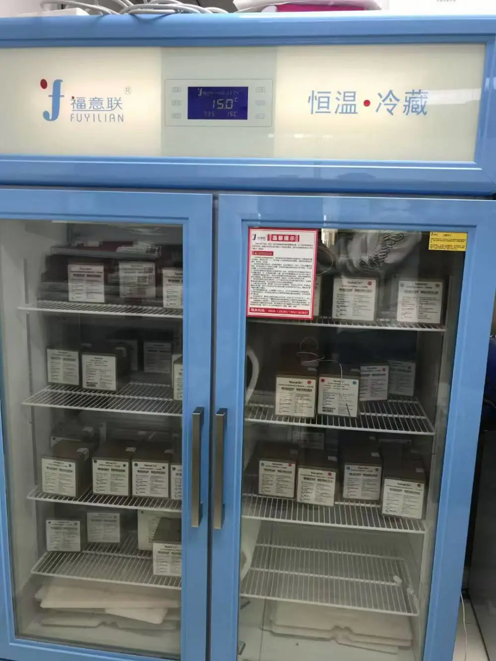 无霜设计锡膏常温保存设备
