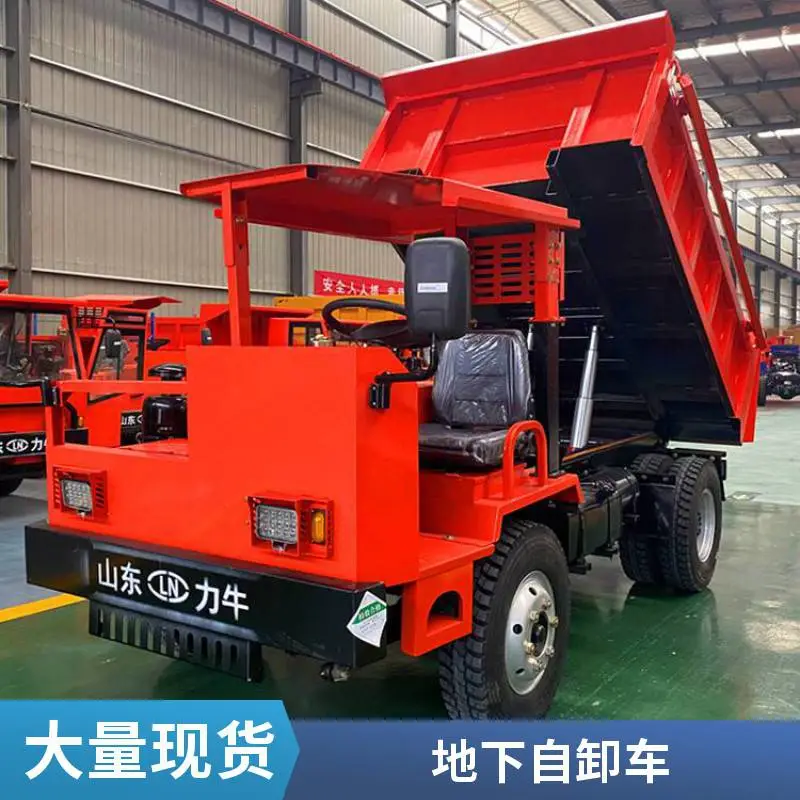 30吨矿山自卸车 矿用运输车 KA矿山开采配套 厂家直发