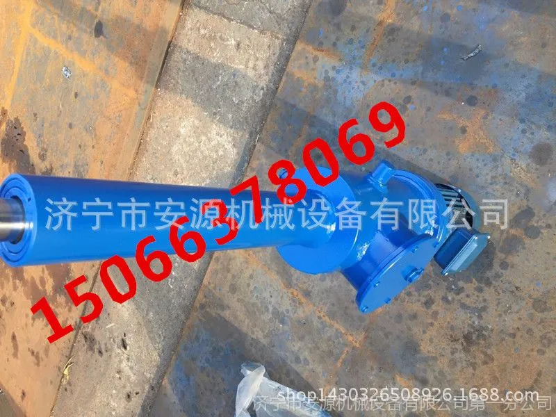 推杆中信1_副本