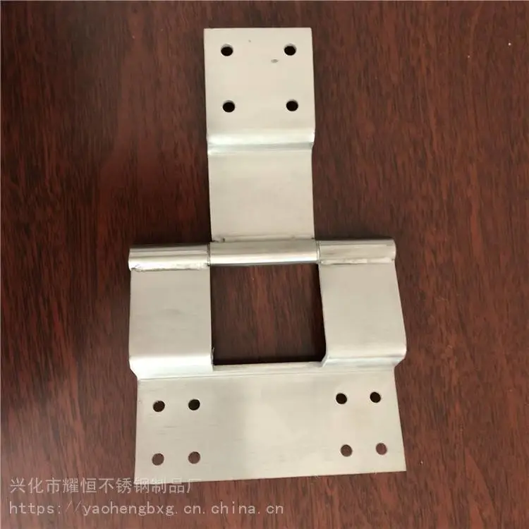 消防排烟开启 非标焊接合页 幕墙排烟窗合页 100/120/150MM