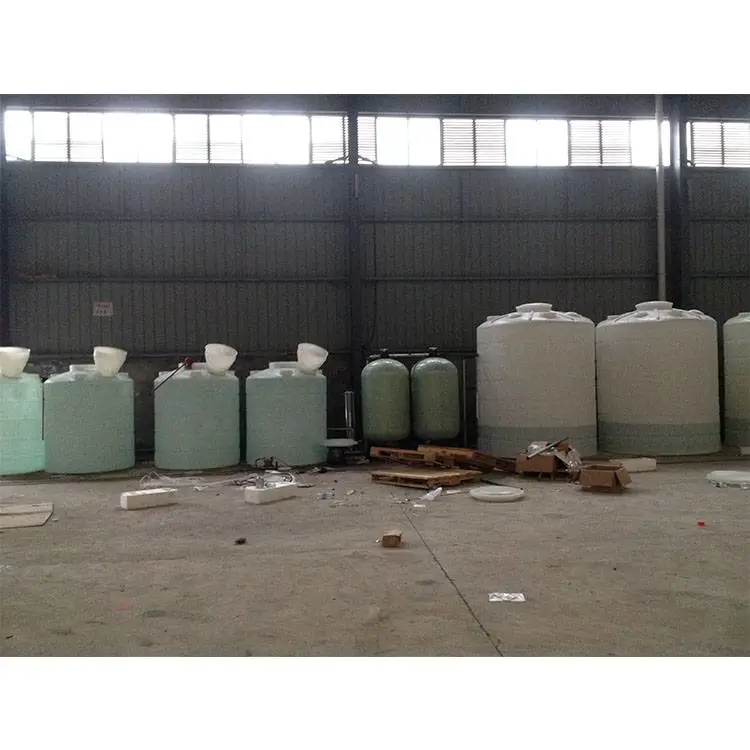塑料水箱绵阳塑料搅拌罐10吨塑料储罐