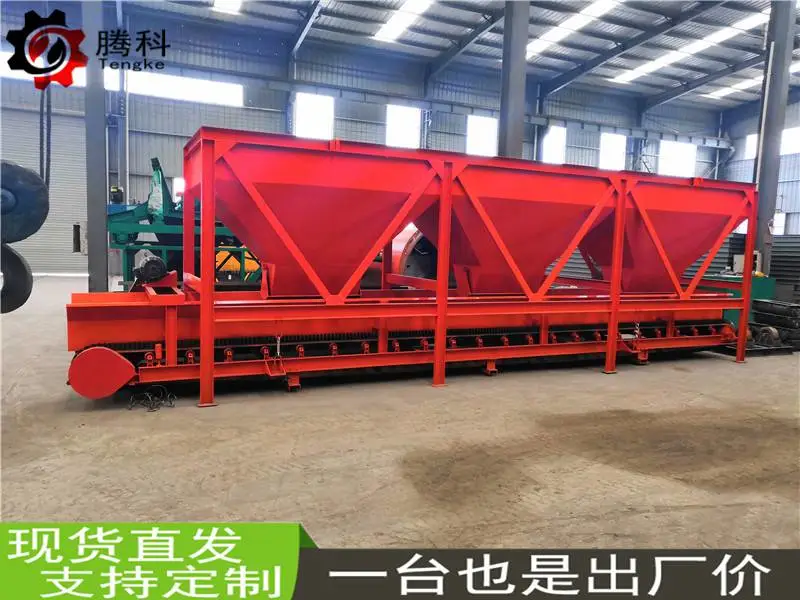 小型自动装沙机多少钱 有机肥包装机生产厂家