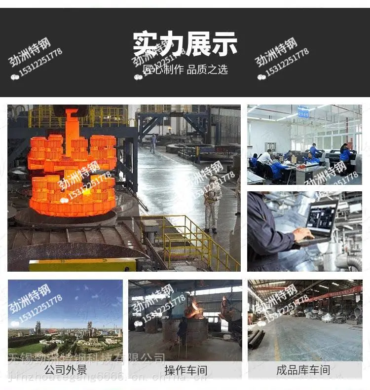 KmTBNi4Cr2-DT合金钢斗齿来图加工免费选材