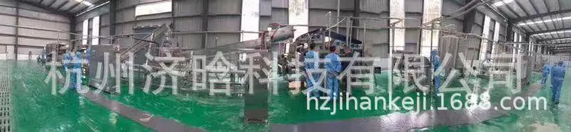 果丰19