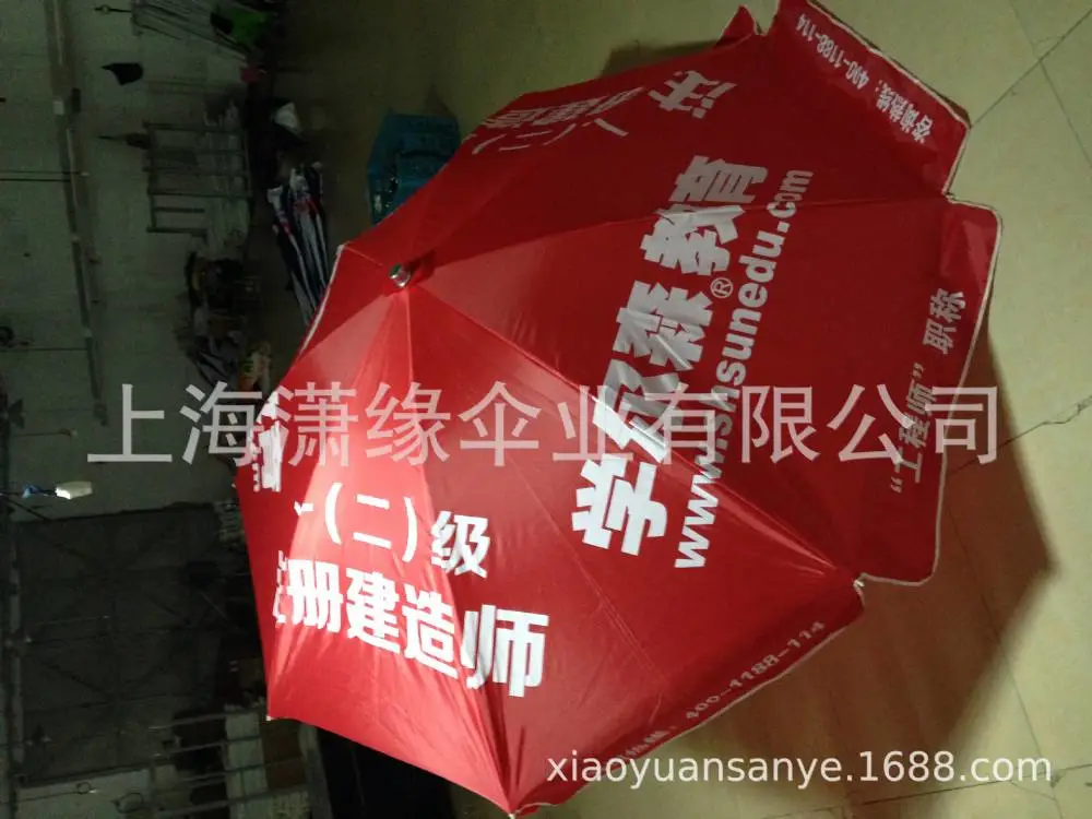 微信图片_20200514141847