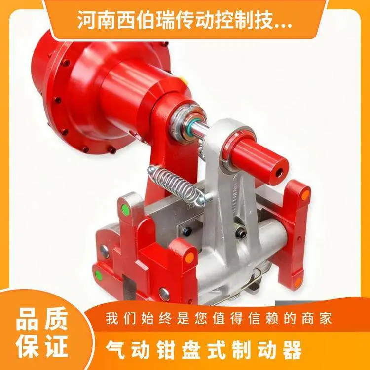 气动钳盘式制动器 GMX40 临瑞 高耐磨刹车片 绕线机刹车