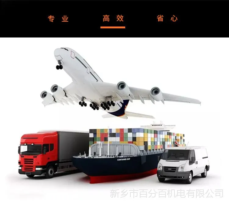 详情页通用_08.jpg