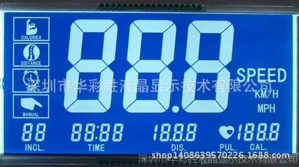 跑步机控制器LCD液晶屏