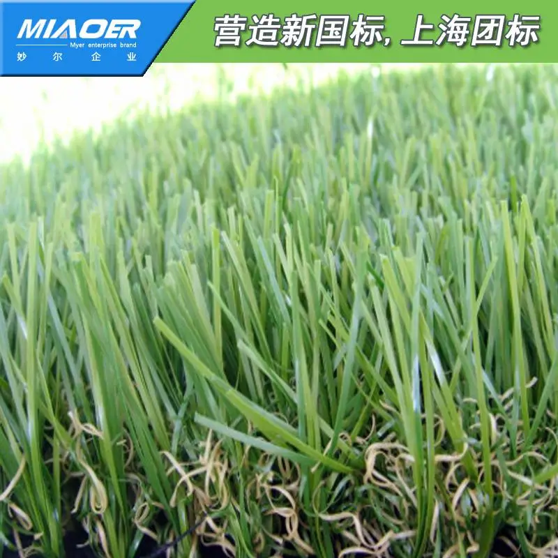 苏州吴中人造草皮施工方案厂家地址【材料规格】