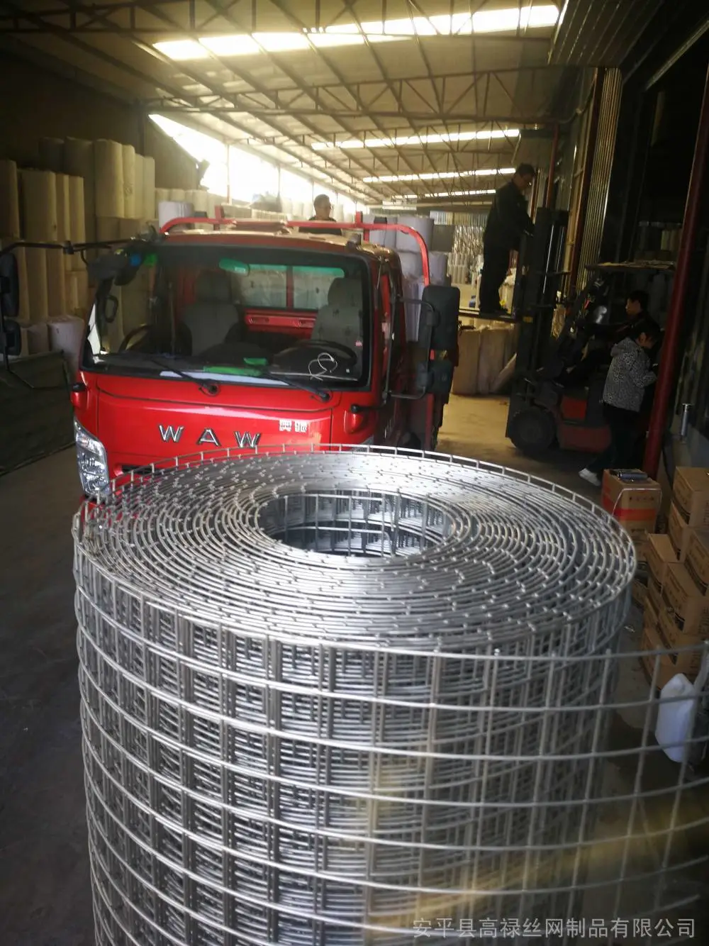不锈钢焊接网厂家|不锈钢焊接网一平价格|不锈钢焊接网每平价格|不锈钢焊接网一平米多钱|直销金华|永康 不锈钢焊接网厂家|不锈钢焊接网一平价格|不锈钢焊接网每平价格|不锈钢焊接网一平米多钱|直销金华|永康