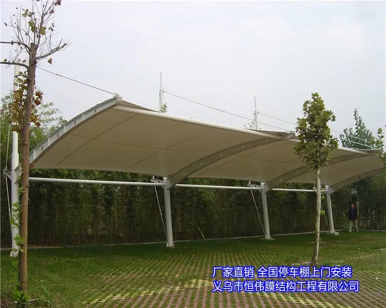 黔南膜结构汽车棚多少钱 钢结构门头雨棚价格