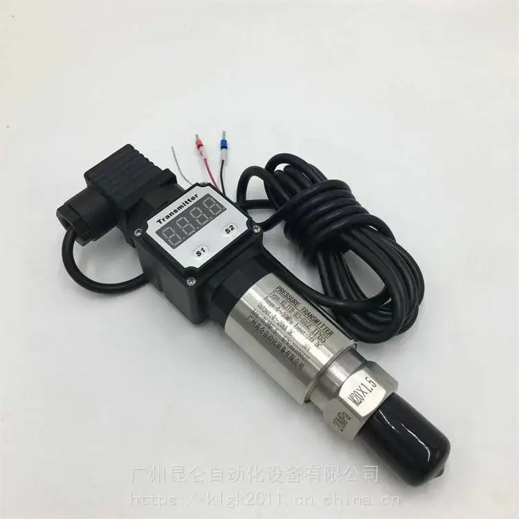 昆仑 投入式静压液位变送器 差压式液位控制器 厂家供应