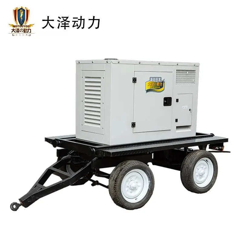 采购商大泽动力60KW静音发电机 TO62000ET