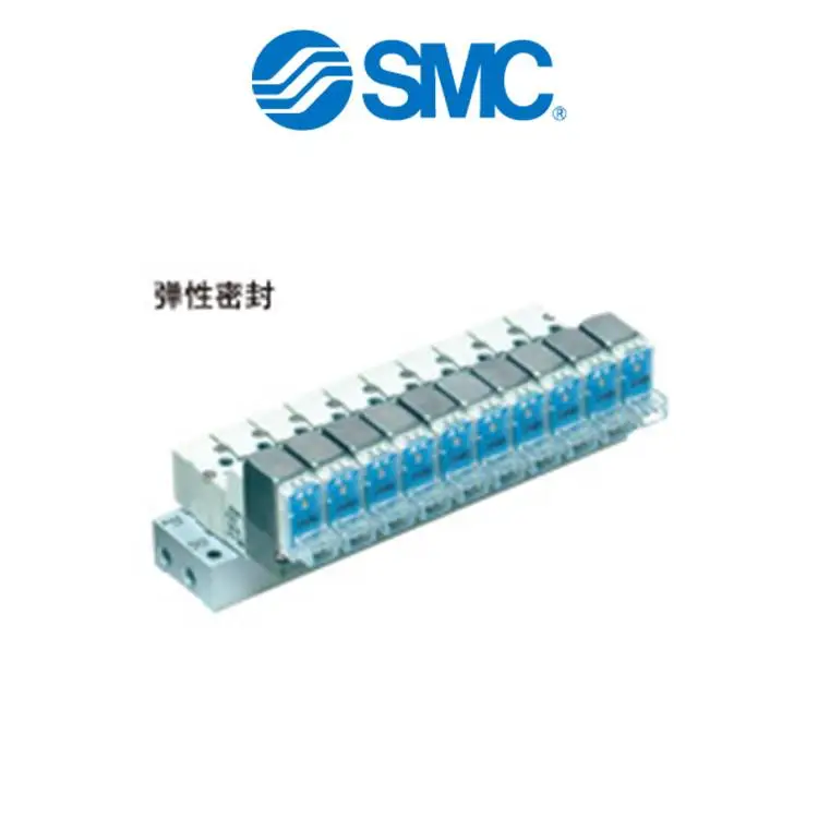 日本SMC气动元件4·5通电磁阀?VZ1000/3000/5000全新原厂出货