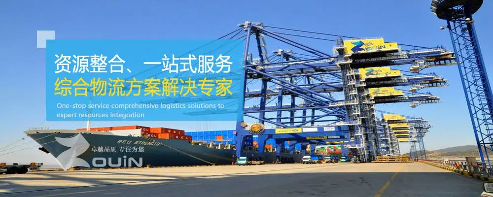 进口土耳其威士忌代理清关,申报代理,进口清关代理