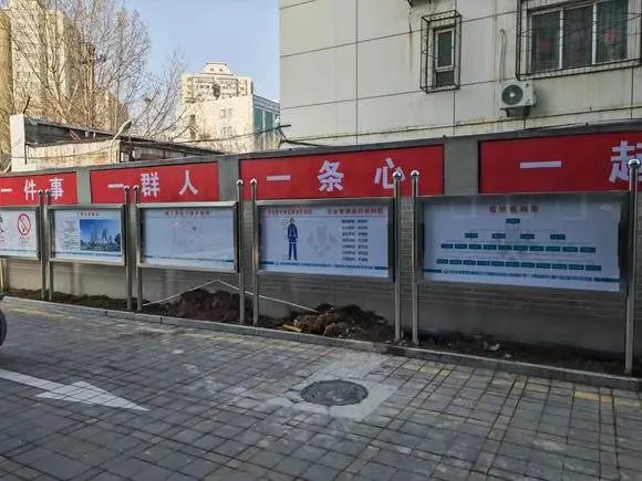 北京门头沟维修挂墙展板宣传栏 橱柜工厂直销