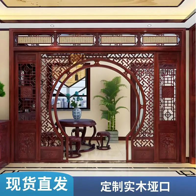 橡木阳台哑口套 免漆环保 尺寸可定制 配门套线