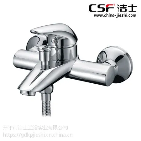 冷热 混水 浴缸龙头批发 开平水龙头A0105