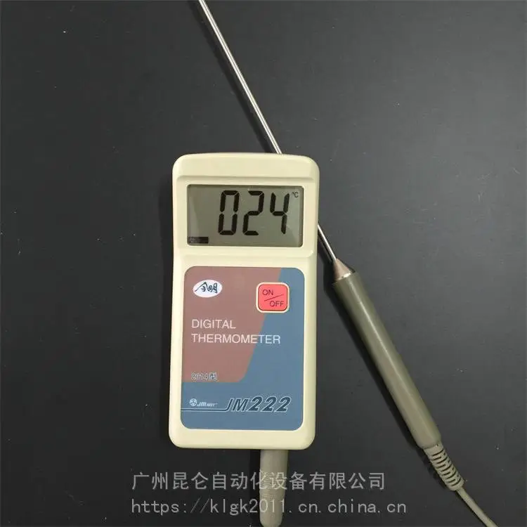 昆仑 数字温度计 JM4200数显温度计 欢迎咨询