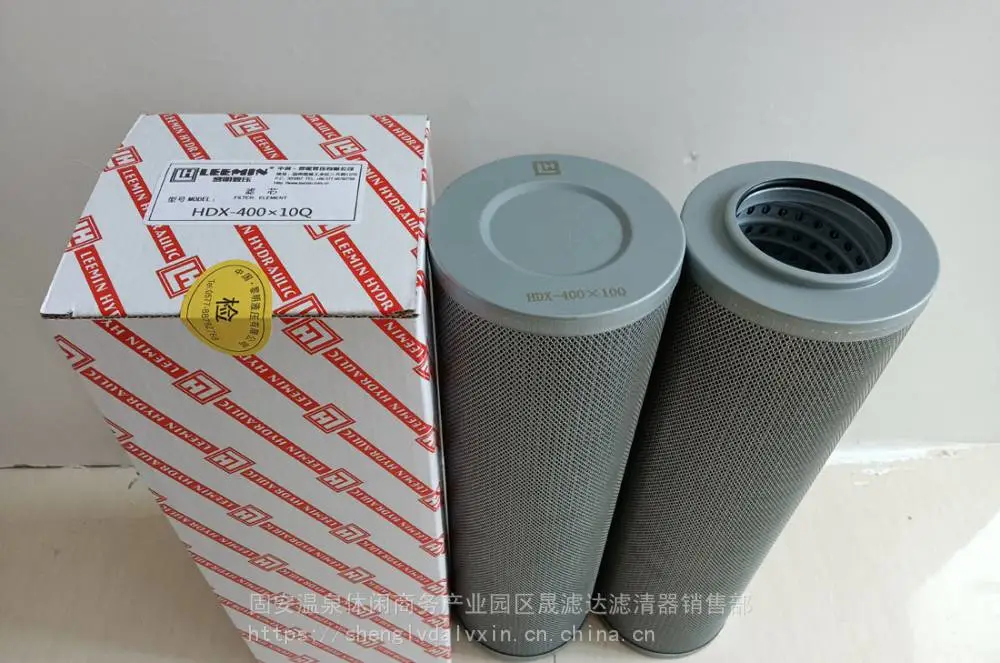 晟滤达供应HDX-400X10Q互换LH黎明高效液压滤芯