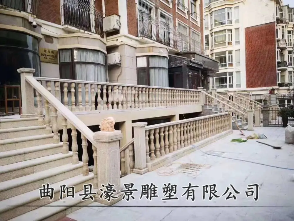 三门峡石雕别墅楼梯栏杆围栏 石栏杆***石栏板 厂家供应濠景雕塑