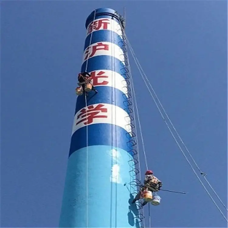 贵阳高空防腐公司/当地造粒塔美化/技术交流 贵阳高空防腐公司/当地造粒塔美化/技术交流