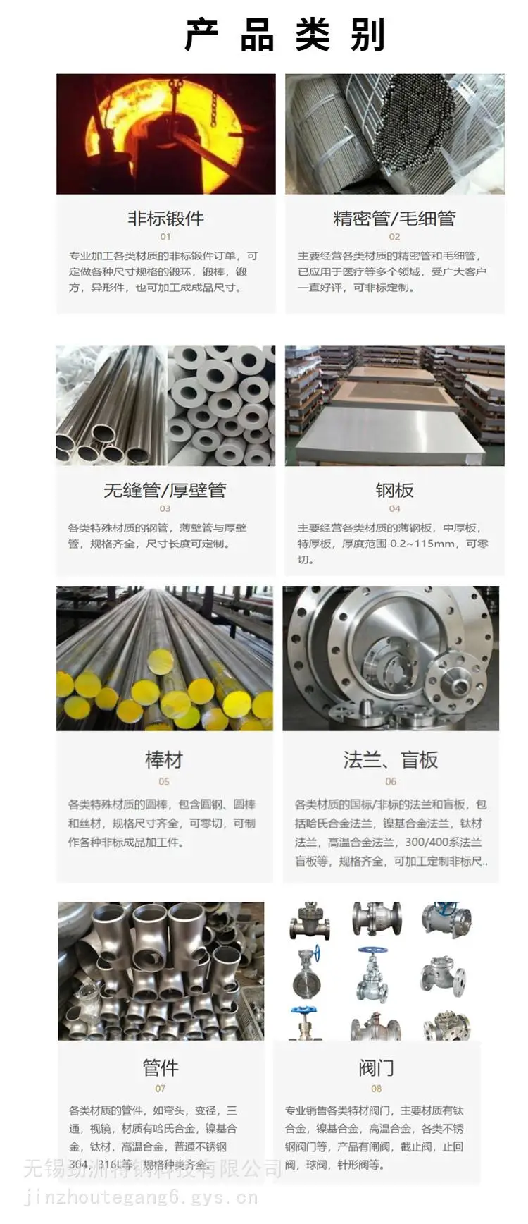 CuNi90/10铅黄铜板 ZCuZn16Si4铍青铜棒 用于高强度机械配件加工