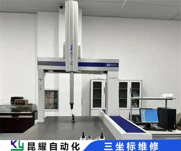 台硕检测TASO三次元测量仪维修理解