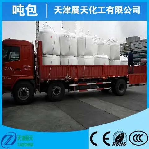 红三角轻质吨包碳酸钠工业轻质***脱硫脱硝厂家发货门到门送货