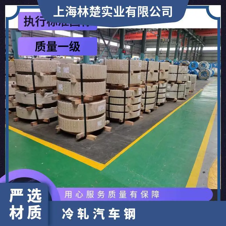 过磅 可配送到厂 国标 材质多样 正品（受理质量异议） 镀铝板