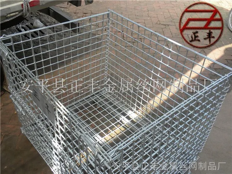 可折叠,材质为低碳钢丝镀锌或不锈钢