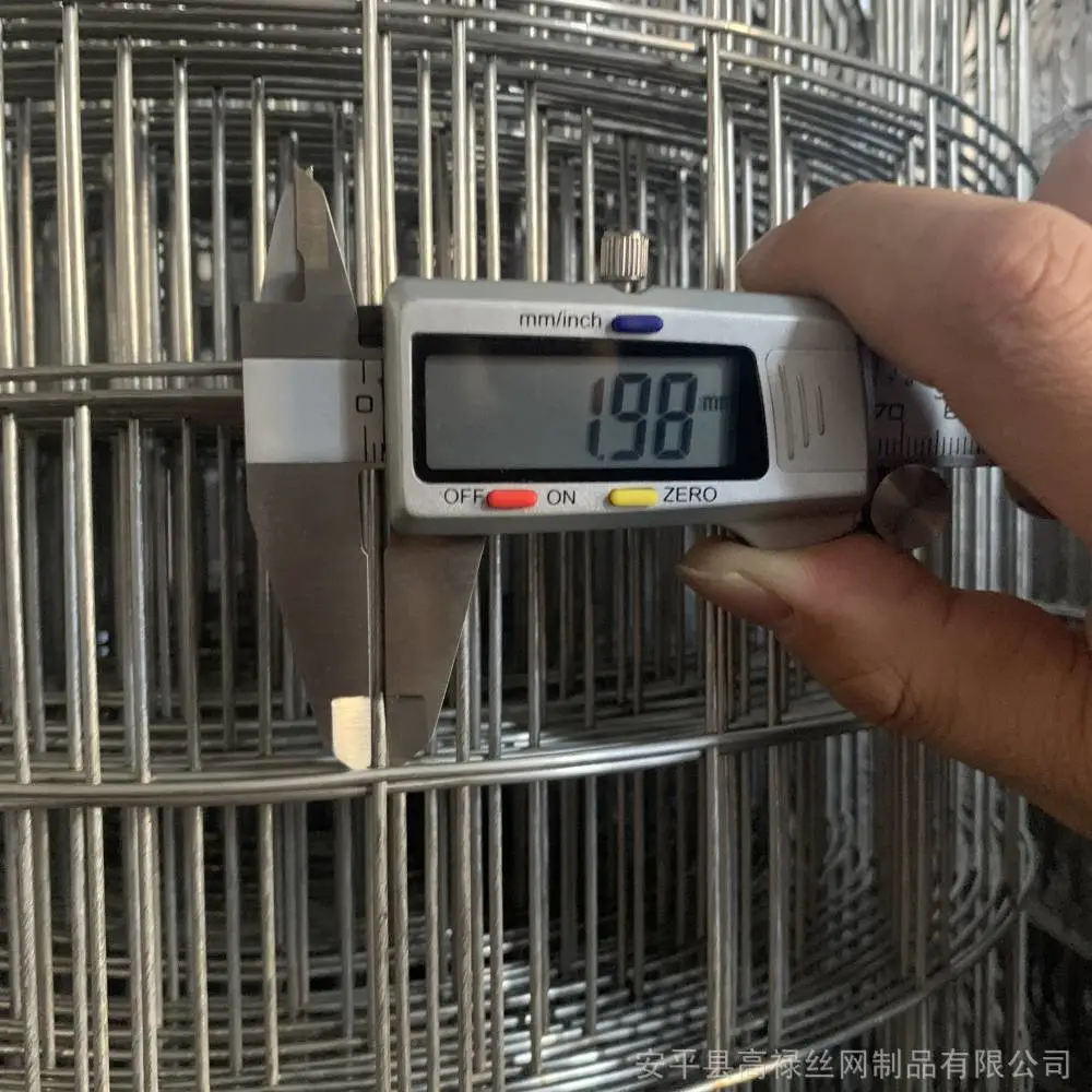 养虾专用不锈钢钢丝网/养鸟用不锈钢钢丝网/晒菊花用不锈钢钢丝网/晾晒用不锈钢钢丝网 养虾专用不锈钢钢丝网/养鸟用不锈钢钢丝网/晒菊花用不锈钢钢丝网/晾晒用不锈钢钢丝网