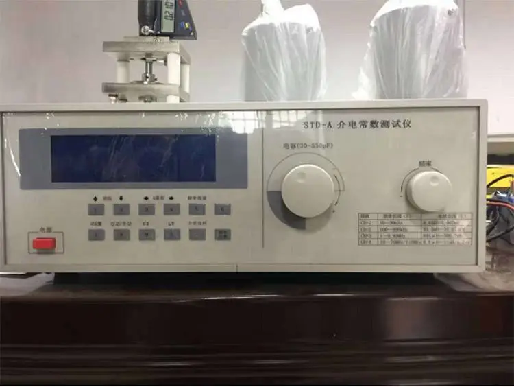 介电常数及介质损耗测试仪 型号:STD-A库号：D166800