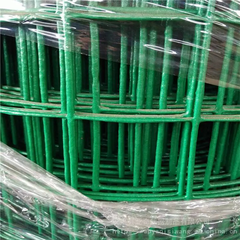 养殖荷兰网1米8高***报价 圈地护栏网***格