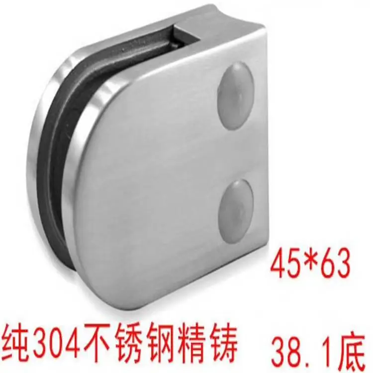 批发 玻璃吊夹 不锈钢玻璃夹供应