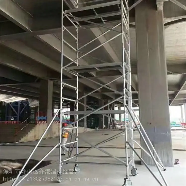 深圳 铝合金脚手架 悬挑脚手架 现货供应