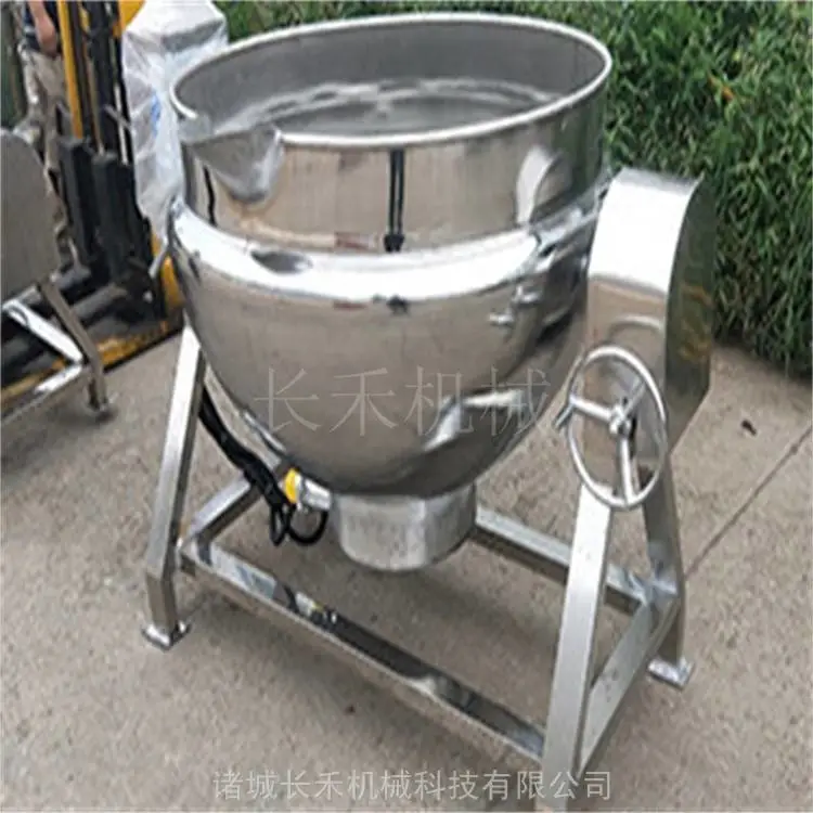 长禾 豆干驴肉卤煮夹层锅 鲍鱼酱蒸煮锅 供应