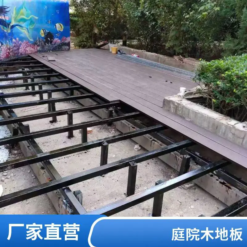 私家别墅花园设计定制菠萝格地板碳化木地板庭院绿化设计