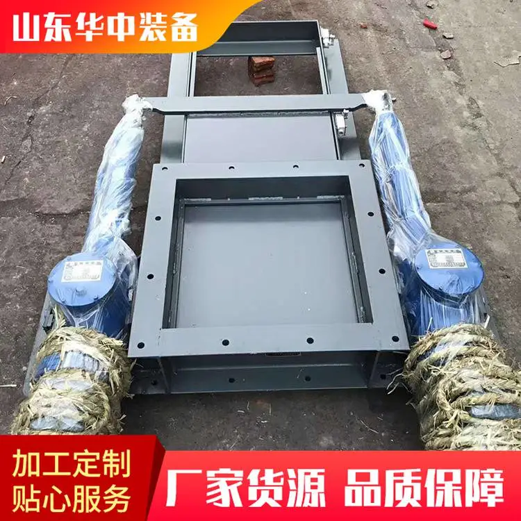 矿用电液动平板闸门结构简单重量轻操作灵活
