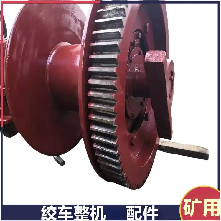 84齿双速绞车齿轮盘 维修JSDB-19双速多用绞车 外径103内径68