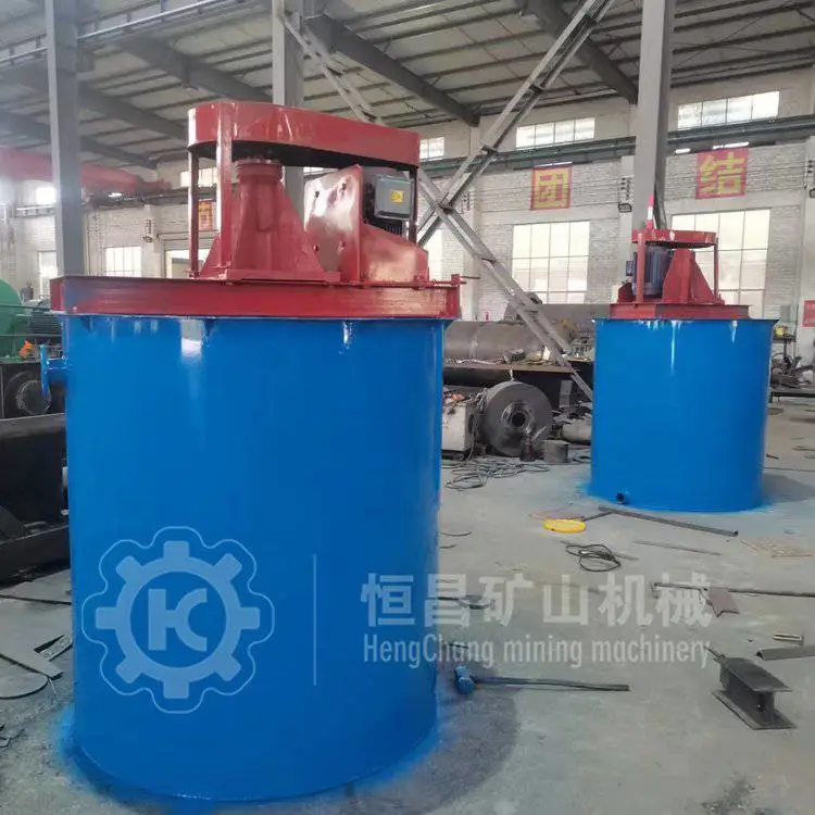 矿浆提升式搅拌桶连体搅拌槽 矿用六角搅拌机 金矿浮选搅拌提升设备