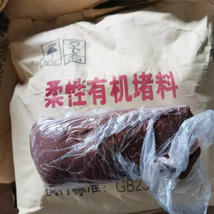 JUFENG 柳州-城中 生产 防火堵料 电缆桥架穿墙封堵 F7Y6 可拆装重复用