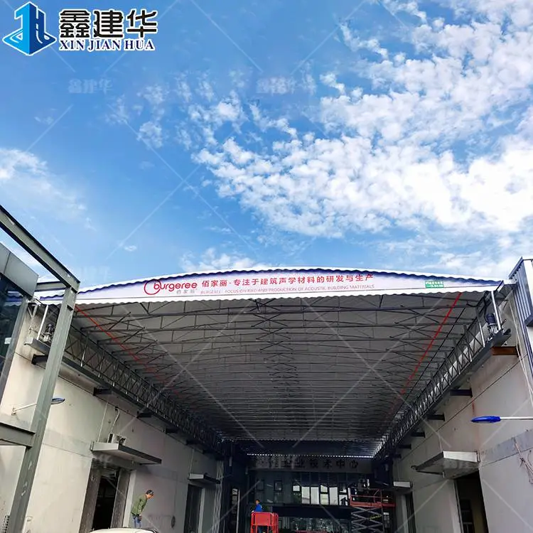 南昌青山湖家用电动伸缩雨棚结构稳定