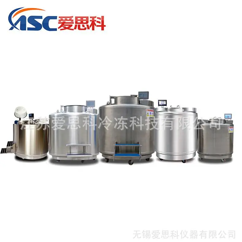 *** 容器 排队.jpg