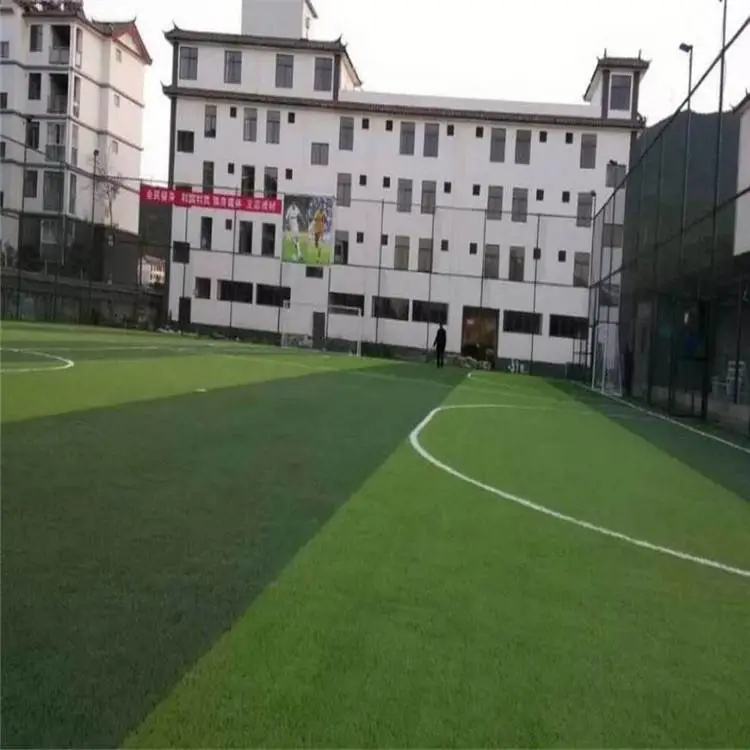 邢台足球场人造草坪足球门场假草坪足球场运动仿真草工厂